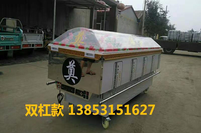双杠款冰棺（加深耐用）