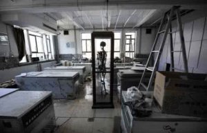 江苏邳州冷藏解剖中心