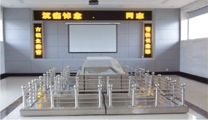 不锈钢 制冷型瞻仰台（可定做）